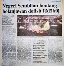 Bagaimanapun, akhbar bahasa inggeris di negara itu, `the nation' memaparkan bahawa gambar yang dikatakan menunjukkan puak pemisah islam sedang menjalani latihan ketenteraan di malaysia, sebenarnya rakaman aksi. Portal Rasmi Kerajaan Negeri Sembilan Keratan Akhbar