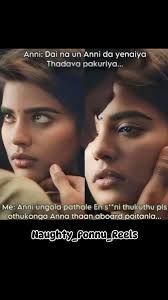 Tag ur Anni🙈💋👉🏻 @naughty_ponnu_reels Follow🤩❤️, #new #tamil #sweet  #smile #smile😊 #smilesmilesmilesmilesmile k #pic #pictureoftheday  #tranding #kerala #alagu #smiley #instagram #instagram #tamilgirls ...