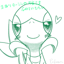 Manage your video collection and share your thoughts. ã‚ã³ã‚Š On Twitter ãƒ„ã‚¿ãƒ¼ã‚¸ãƒ£ã¯æ­£é¢ã‹ã‚‰ã§ã‚‚å¯æ„›ã„ã¨æ€ã†ã®ã¯åƒ•ã ã'ã˜ã‚ƒãªã„ã¯ãš