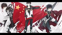 Nonton the king's avatar subtitle indonesia (full episode) total 40 episode. Quanzhi Gaoshou The King S Avatar For The Glory Subtitle Indonesia Anoboy