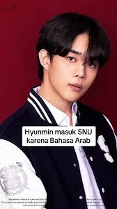 Ig Hyunmin University War