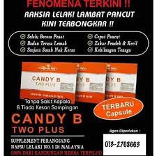 Jika anda sedang mencari ubat tahan lama untuk lelaki, anda berada di laman web yang betul! Ubat Tahan Lama Untuk Lelaki Menjalingkan Hubungan Intim Home Facebook