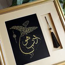 pin on just about anything