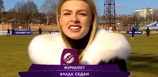 Украинская журналистка влада седан, супруга защитника манчестер сити александра зинченко, раскритиковала тактику, которую избрал тренер горожан пеп гвардьола на. Vlada Sedan O Svoih Umozaklyucheniyah Otnositelno Gvardioly I Taktiki V Futbole Obyasnyayu Dlya Teh Kto V Tanke 23 Avgusta 2020 G Dinamo Kiev Ot Shurika