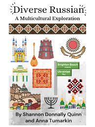 Время на Украине — Википедия