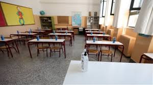 Να μην ανοίξουν τα σχολεία, τουλάχιστον μέχρι τον ιανουάριο, εισηγήθηκε χθες η επιτροπή εμπειρογνωμόνων, παρουσία της υπουργού παιδείας, νίκης κεραμέως, όπως… Korwnoios Sxedon 400 Sxoleia Kai Tmhmata 8a Einai Kleista Thn Pempth