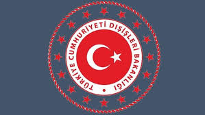Ülkemizde de her bakanlığın kendine özgü amblemi vardır. Ic Isleri Bakanligi Amblemi T C Icisleri Bakanligi Youtube Ayrica Cesitli Birimler Aktivite Yonunu Belirten Kendi Amblemlerini Kullanir Dorine1gk Images