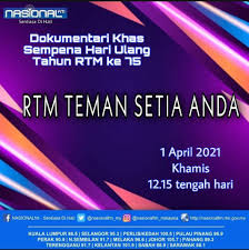 Jpcc worship kids key = c tempo 115. Sempena Dengan Sambutan Hari Radio Rtm Malaysia Facebook