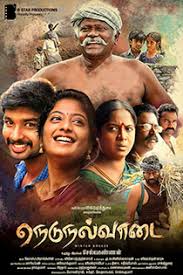 Nedunalvaadai 2019 Tamil Movie Online In Hd Einthusan Poo Ramu Mime Gopi Directed By Selvakannan M Full Movies Full Movies Online Free Tamil Movies Online