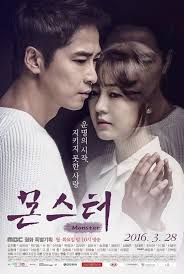 A Remembrance To A Dozen Kang Ji Hwan Classic Dramas From Be Strong Geum Soon To Hong Gil Dong To Coffee House A Koala S Drama All Korean Drama Tv Miniseries