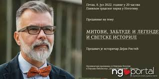 Dejan Ristić u Negotinu o zabludama i mitovima srpske i svetske istorije