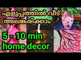 Diy wood framed mirror from the wood grain cottage. Diy 5 Min Easy Home Room Decor Affordable Easy Simple Craft Easy Canvas Pot Painting Asvi Malayal Diy Baby Room Decor Diy Wall Art Decor Diy Crafts For Bedroom