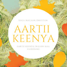Compra vinili, cd e altro di dr zelalem abera nel marketplace di discogs. Aartii Keenya Aartii Keenya Updated Their Profile Picture Facebook