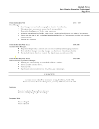 Maria Perez Resume