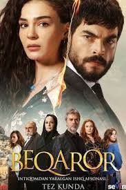 Miran is seeking revenge for his parents death so he plans to marry daughter reyyan from the family who were responsible for that. Watch Hercai Online Full Series Every Season Episode