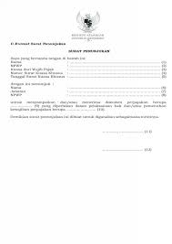 Di atas telah dikatakan bahwa untuk membuat surat ini tidaklah sulit. Blog Surat Untuk Mohon Pajakan Tanah Englshsabih