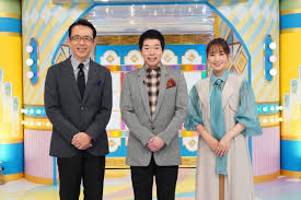 福島民報社 - News update