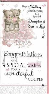Unique rosie online son & daughter in law 7th wedding anniversary gift set; Daughter And Son In Law Anniversary Card To A Special Daughter And Son In Law Happy Anniversary Cards Wedding Anniversary Wishes Anniversary Congratulations