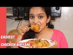 Chicken Biryani