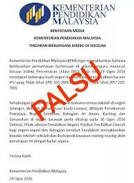Kementerian pendidikan malaysia kpm buka kekosongan jawatan terkini mohon sebelum 15 oktober 2020 admin mj. Kementerian Pendidikan Malaysia Kementerian Pendidikan Malaysia Tidak Mengeluarkan Sebarang Kenyataan Berkenaan Jerebu Seperti Diviralkan Di Laman Sosial Hari Ni Sebarang Kenyataan Rasmi Kementerian Ini Akan Dikeluarkan Melalui Portal Rasmi Kpm Serta