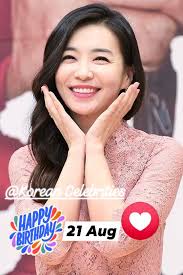 Happy birthday Park Sun Young