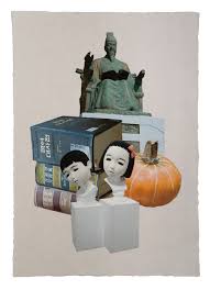 Bildergebnis für Lim Soosik