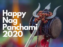 According to hindu mythology, worshiping lord shiva along with nag devta removes all troubles from one's life Happy Nag Panchami 2021 Images Quotes Wishes Messages Cards Greetings Pictures And Gifs