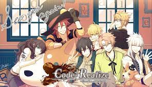 Sousei no himegimi مترجم على ميجا و عرب اب و جوجل درايف ! Ø§Ù†Ù…ÙŠ Code Realize Ø§Ù„Ø­Ù„Ù‚Ø© 1 Nasle4 Com