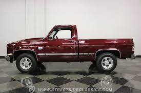 Image result for Maroon 1986 UMM