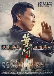 ип ман 4 великий мастер фильм 2019 смотреть онлайн Ip Man 4 Smotret Onlajn 2019