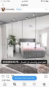 تفصيل غرف معاريس اطفال خزائن مبتكره الرياض المصداقيه هو شعارنا يوجد توصيل لجميع مناطق المملكه kid room decor room bedroom design