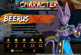 We did not find results for: Dragon Ball Fighterz Website Updates With Character Information On Beerus Hit And Goku Black