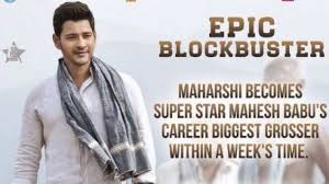 Rishi is a billionaire and the ceo of origins, someone who has always strived for the success he now owns. Maharshi Box Office Collection Worldwide Till Now Mahesh Babu Starrer Set To Cross Rs 300 Crore Mark Zee Business