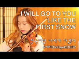 Ailee I Will Goto You Like The First Snow Lyrics English 