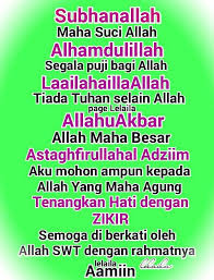 Zikir hasbi rabbi apabila rindukan seseorang, untuk tenangkan hati mp3 duration 1:42:13 size 233.96 mb / laila jiha 6. Lelaila Assalamualaikum Tenangkan Hati Dengan Zikir Facebook