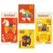 代办🇯🇵日本马🐎年生肖首日实寄封JAPAN Zodiac Year of the Horse FDC 2025年10月30日日本马年生肖邮票 实寄封＊邮票4款+补资=航空挂号＊加盖两款纪念邮戳及日戳＊