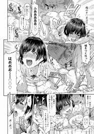 きざし 第1-10話 - 商業誌 - エロ漫画 momon:GA（モモンガッ!!）