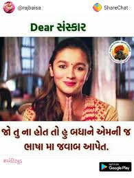 Bio For Instagram For Boy Attitude 2020 Gujarati Pin By ʀyknѕaʀ ϲnnɪra On Attitude Attitude Quotes For Girls Girl Quotes Siblings Funny Quotes