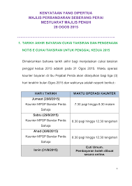 Merangkumi daerah sepang, pelancongan sepang, perjalanan dan pengangkutan, serta panduan perjalanan. 2