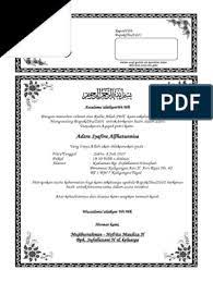 Preview contoh undangan aqiqah simpel (kertas a4 dibagi 4): 420 Contoh Undangan Aqiqah Pdf Gratis Terbaru Contoh Undangan