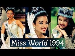 Sushmita sen (born 19 november 1975) is an indian actress, model and the winner of the miss universe 1994 pageant she was previously crowned femina miss india 1994 at the age of 18. 22 Years Of Aishwarya Rai Bachchan Winning Miss World 1994 Youtube