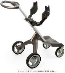 Please note that by following or liking this page, facebook may process your personal. Stokke Store Online Shopping In Germany At Desertcart De