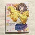 うーさーのその日暮らし 覚醒編