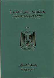 Al masry sporting club)‏ أو كما يعرف بين مشجعيه اختصاراً باسم النادي المصري، هو نادٍ رياضي مصري محترف تأسس عام 1920 في مدينة بورسعيد، ويعتبر من الأندية الجماهيرية في مصر كما أنه الأكثر شعبية وجماهيرية في. Visa Requirements For Egyptian Citizens Wikipedia