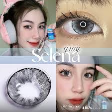 Selena Gray's Instagram, Twitter & Facebook