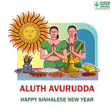 Sinhala And Tamil New Year 2022 Wishes Quotes 2021 Happy Sinhala New Year Quotes Sms Messages Wishes Images Pic
