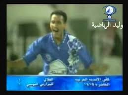 هو الابن الرابع لأحمد الجابر الصباح من منيرة العثمان السعيد العيّار. Ø¬Ù…ÙŠØ¹ Ø£Ù‡Ø¯Ø§Ù Ø³Ø§Ù…ÙŠ Ø§Ù„Ø¬Ø§Ø¨Ø± Ù…Ø¹ Ø§Ù„Ù‡Ù„Ø§Ù„ ÙˆØ§Ù„Ù…Ù†ØªØ®Ø¨ Ø§Ù„Ø³Ø¹ÙˆØ¯ÙŠ Youtube