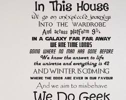 In This House We Do Geek Geek Wall Art Disney Wall Decals In This House We
