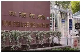 Upsc syllabus 2021 for prelims mains: Upsc Civil Services Prelims 2021 Notification Released For Over 700 Jobs Direct Link To Apply