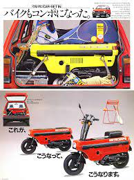 what it s like to drive a car that gives birth to a motorcycle honda city honda mini bike